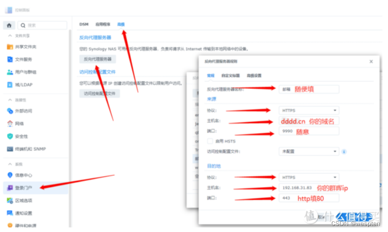 d9d2b7d3beae4d928dc36db14c354818