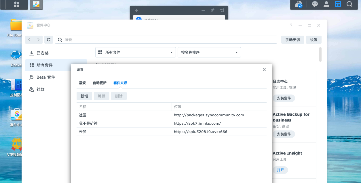 da06185dcc9c630bd1e3534af71addb8 alt