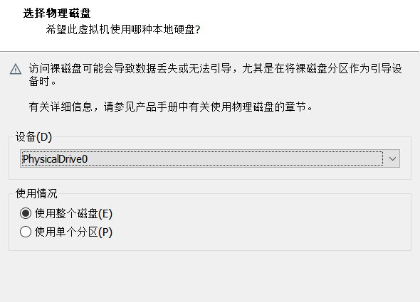 dc592b582a826c7276c5771323ecb8e4 image-20210819105014256