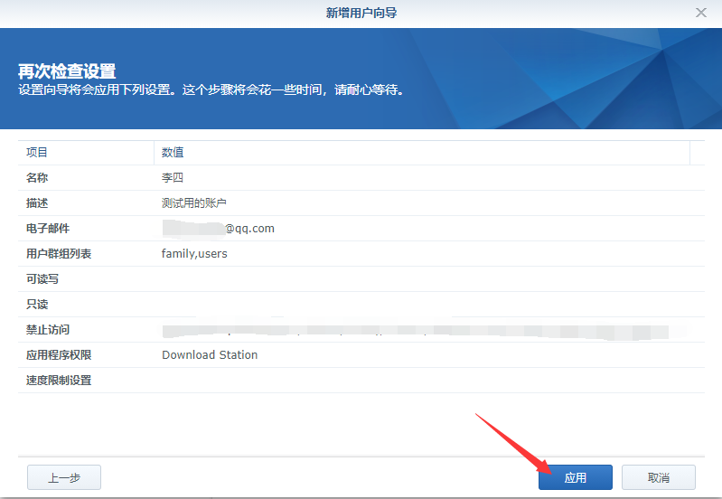 dda8e11cdf0dd810bf11fd32f98eb2a5