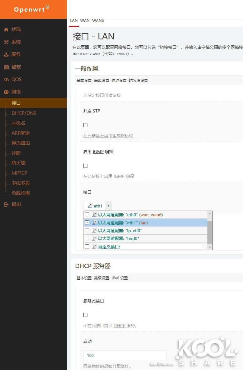 de44ef52802712a6a7ede69bb33e612c-1