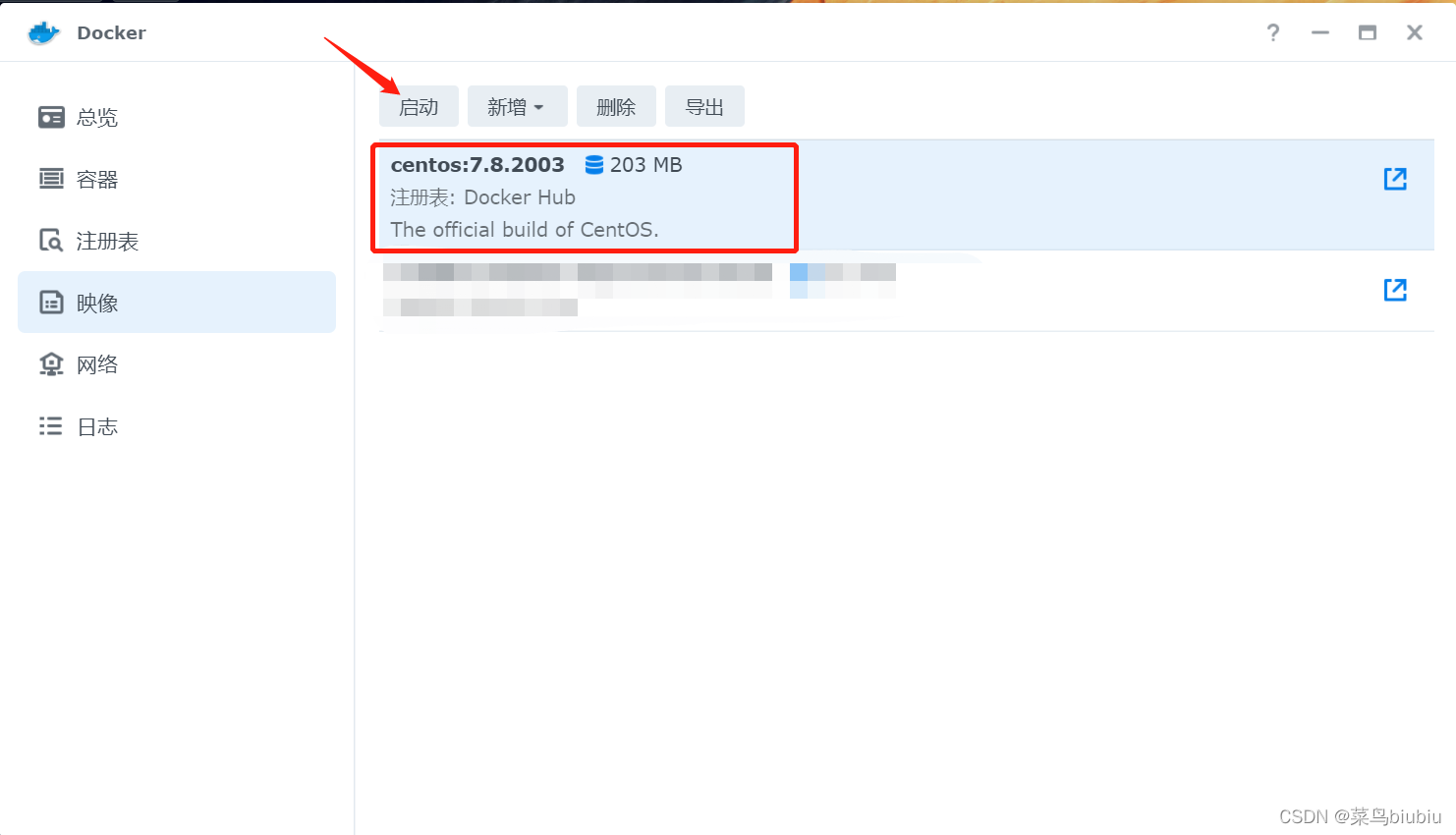 de60ba5b01bd4d05a71330cbd5d641d5 在这里插入图片描述