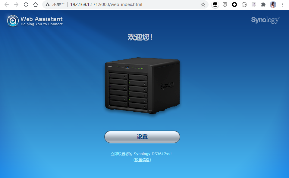 e0a3b3231c908eb54f6d78b8d3bd316b image-20210819111339601