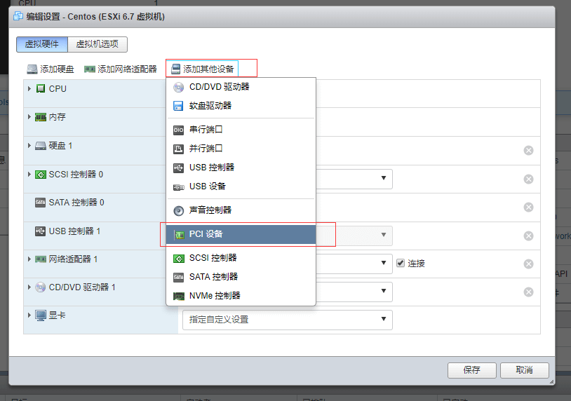 e187d04ecf52d7655b41ca3069b71a12