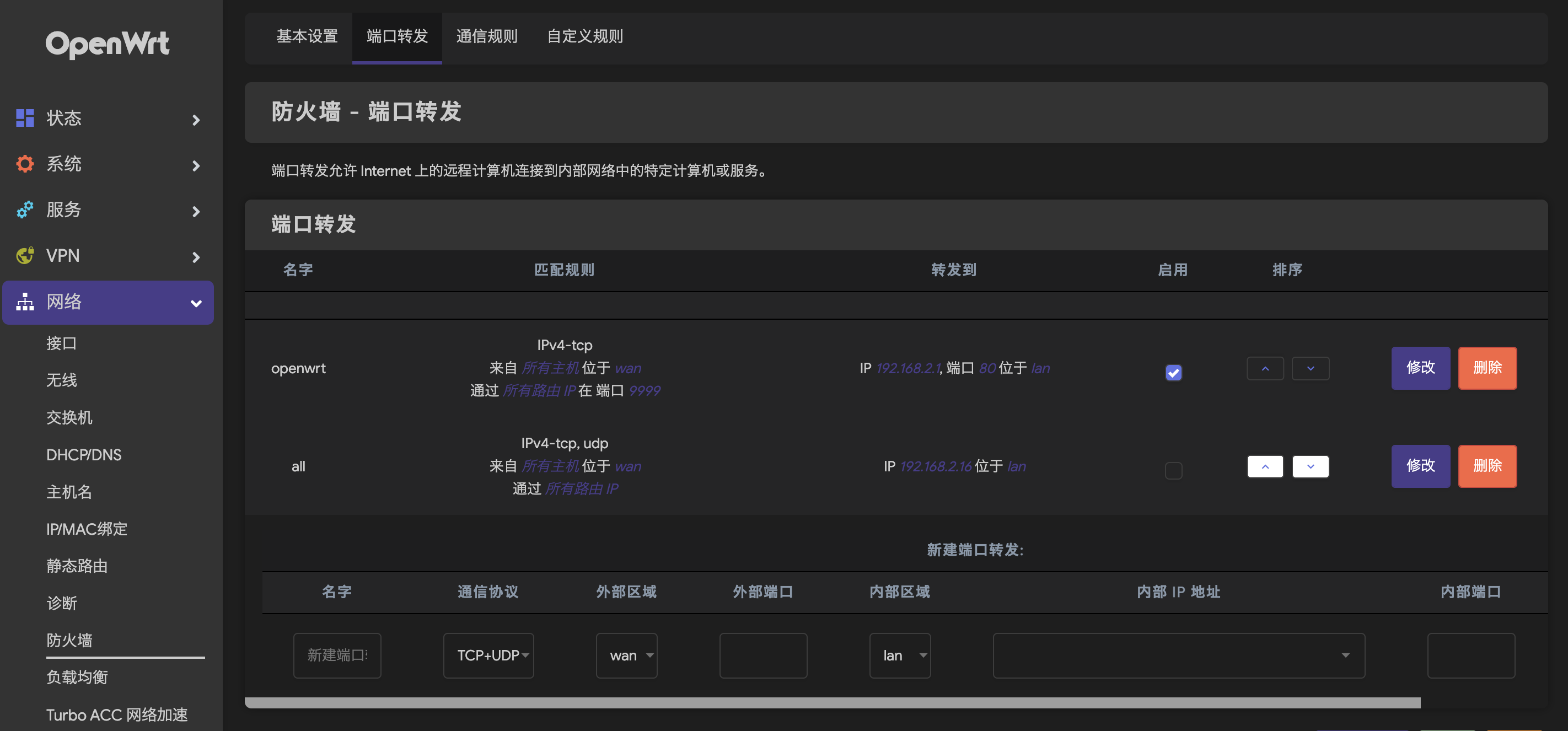 e248d1eaa1a7d316a7a47803743b83ed alt