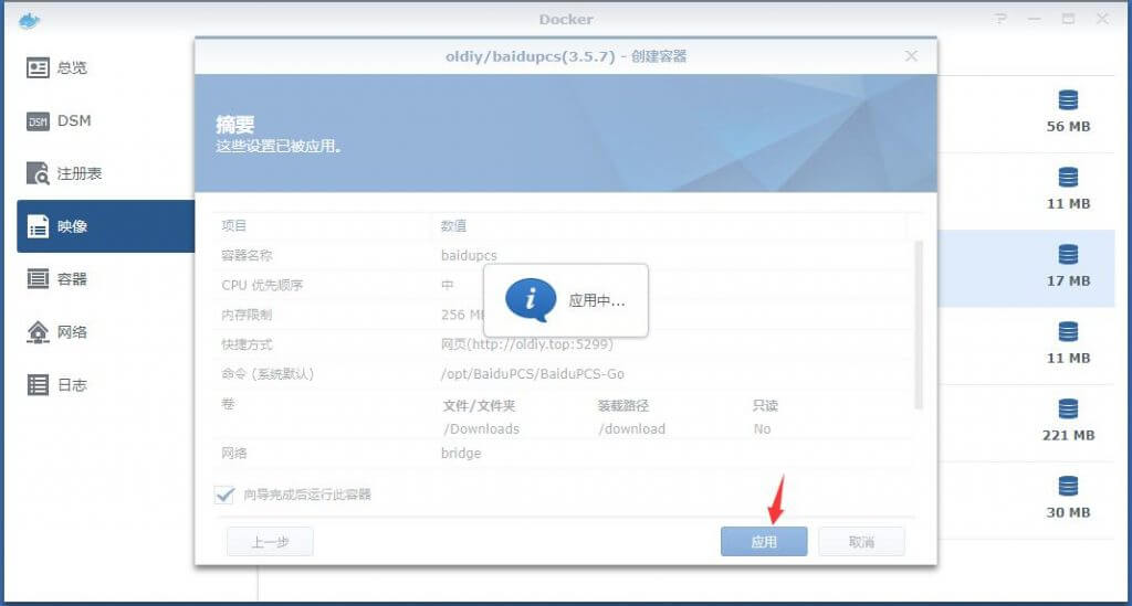 e27d7a9f809353fa4c22f76bd7d0d3ec-1