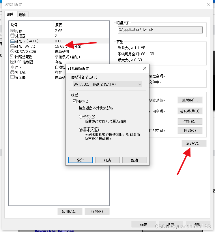 e3be76003bda44809622f39e2731af82