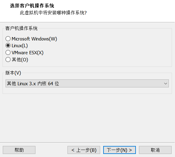 e53a8aef2d55adcb0938e1c5ef113e69 image-20210819103236311