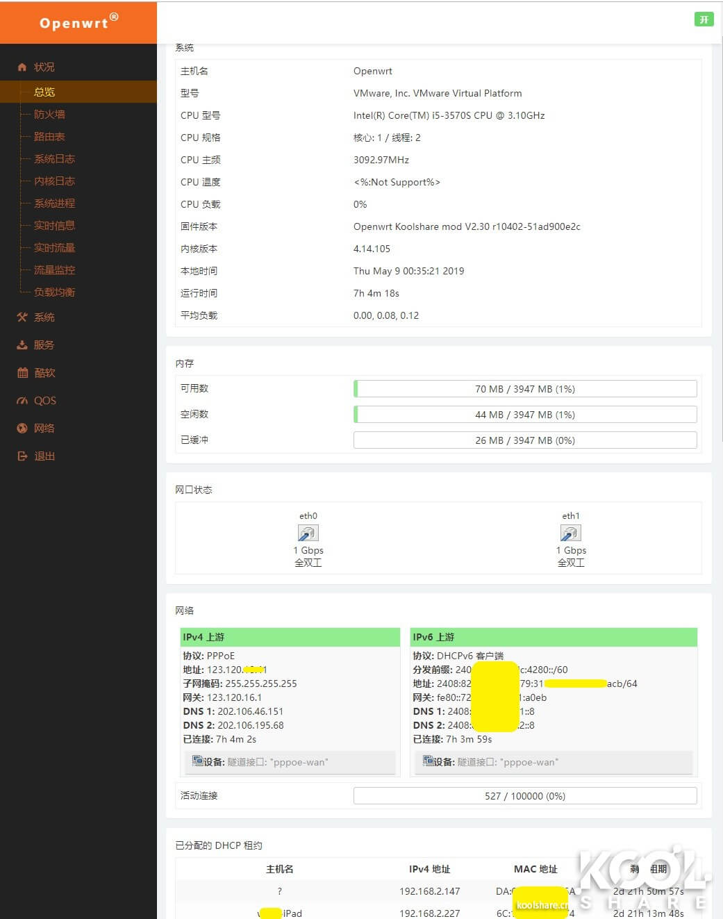 e6d83edc434685d7f67bc340d4142e62-1