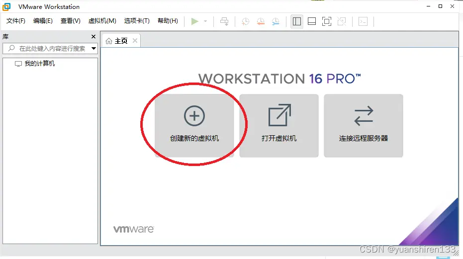 e7e42ce513514afea5265761f00ea31a