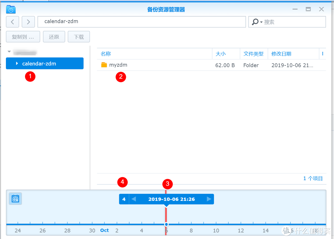 ea2b6484f2bd5d851d5c614f490dae4c ea2b6484f2bd5d851d5c614f490dae4c.png