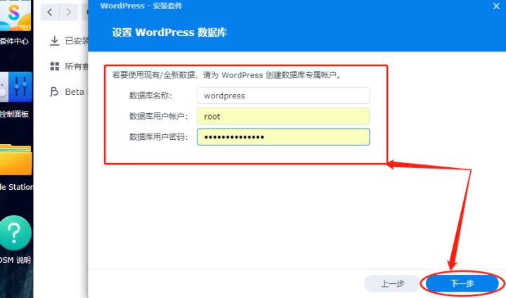 ea5a7e76bba8c6df76c44a11e5f07a64