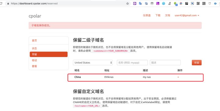 eafaf2dd47e44c65635b1e62aba75f8c