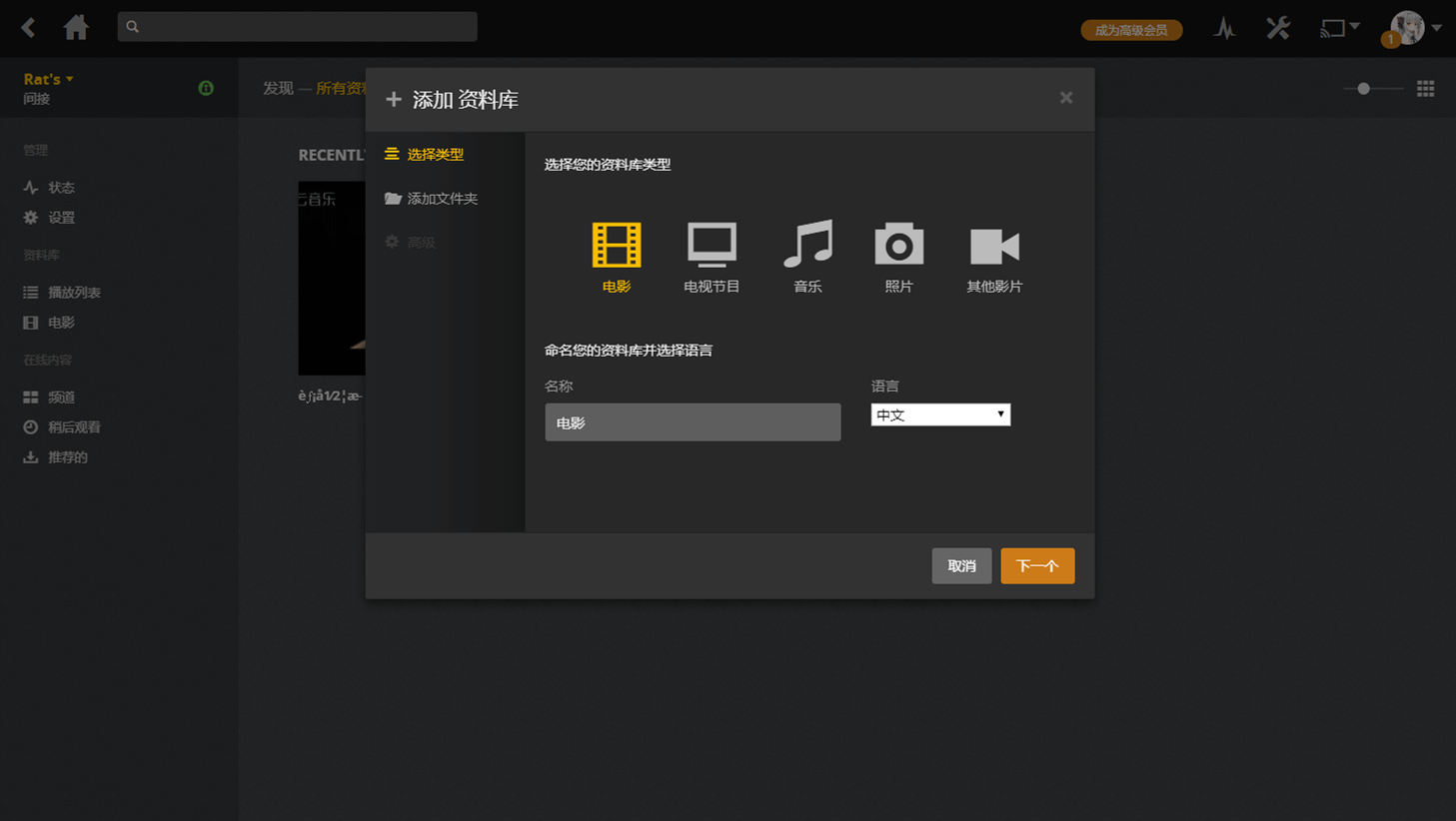 请输入图片描述 请输入图片描述