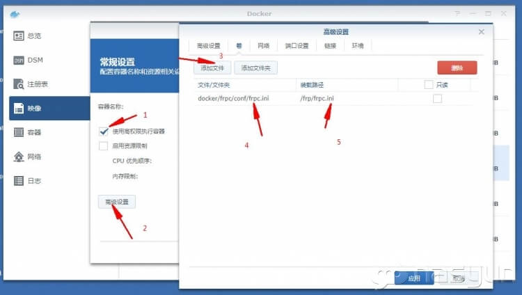 eb236f07dd415a393ec7e7999600c759-1 frp内网穿透,之前写了一个ssh登陆的方法,对于新手很难,就做了一个Docker版 NAS云论坛 5.jpg/>