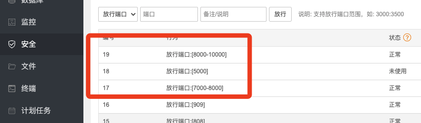 ebdfc0025bd3183c148f10442be6fc71 image-20210319202141337