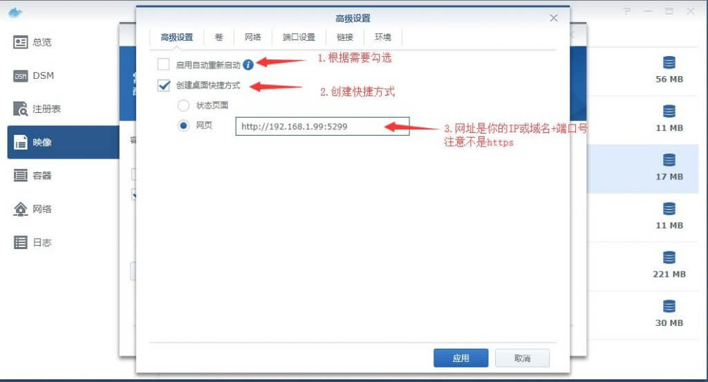 ec3bed686b13de908643a6b6b3e880e9-1