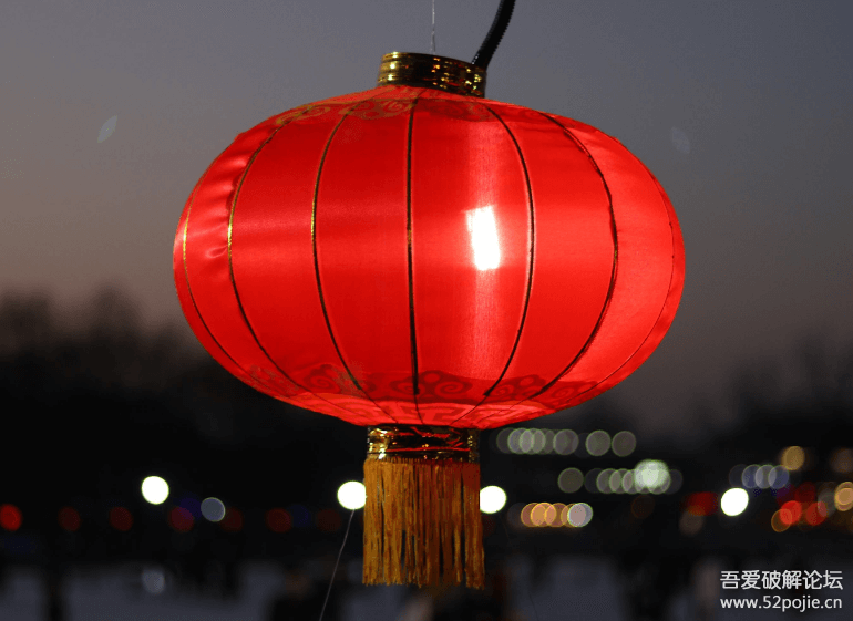 图片[6]-支付宝收集五福的攻略 - Aisword的探索随笔-Aisword的探索随笔