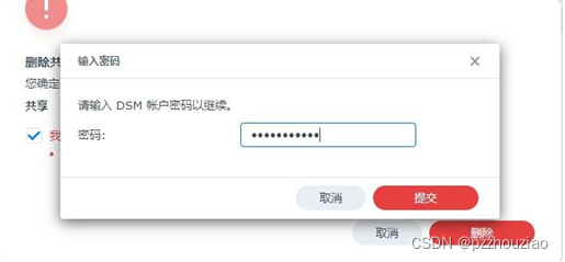 ed27db5d8dd4426ca873d05c58373bbb