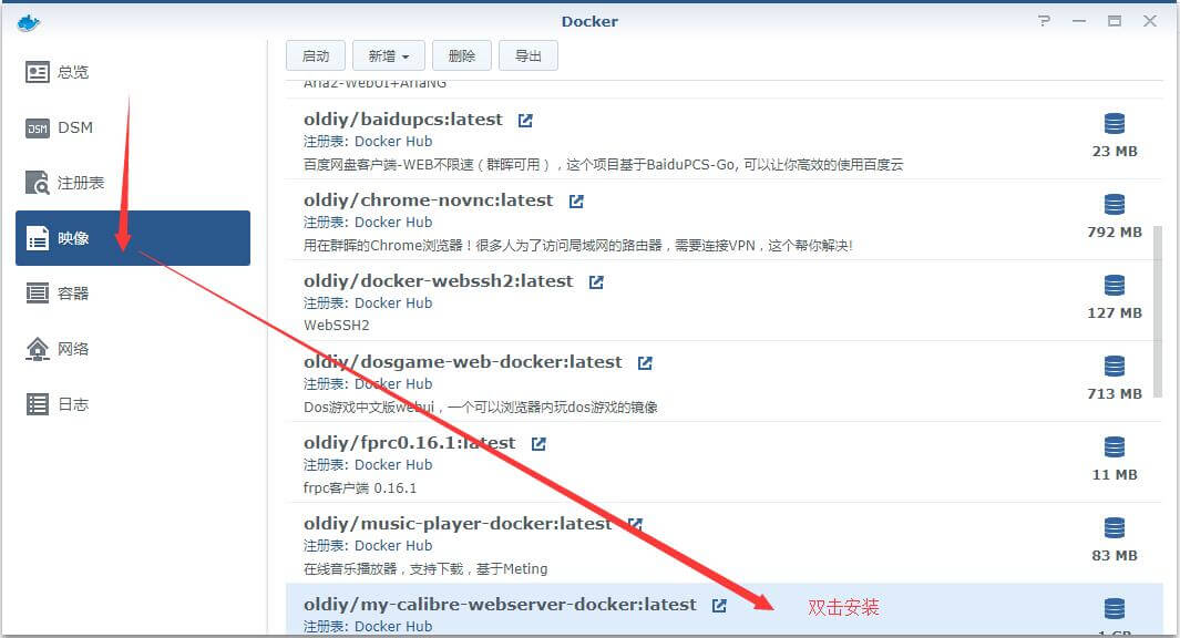 ee0dc1a5d76a4506a257a45ab399f5e0-9-1