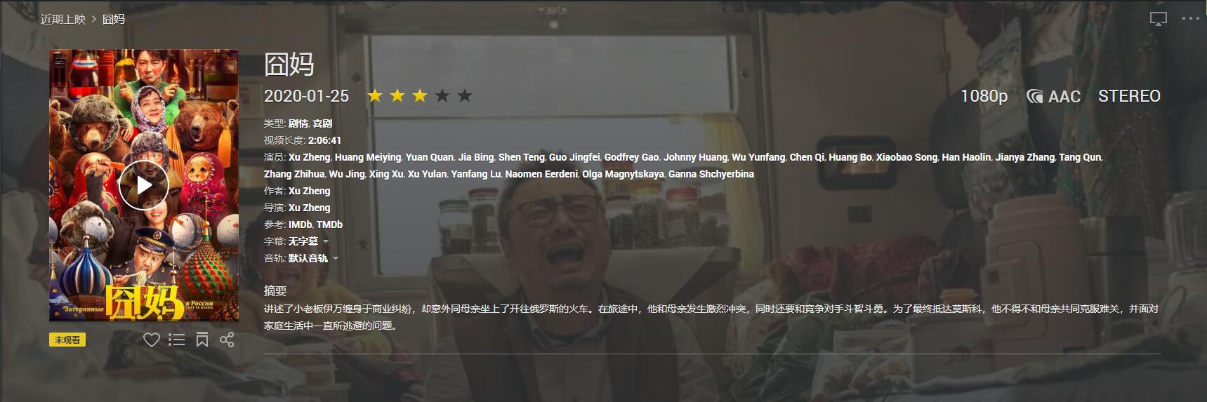 ee5eecb54ddfdfa615de21958358d802