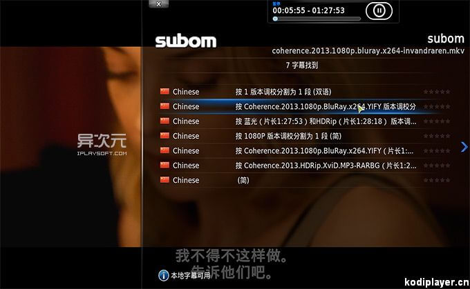eeb2ad89e9d064bbee6be7a9cae3402d 字幕下载