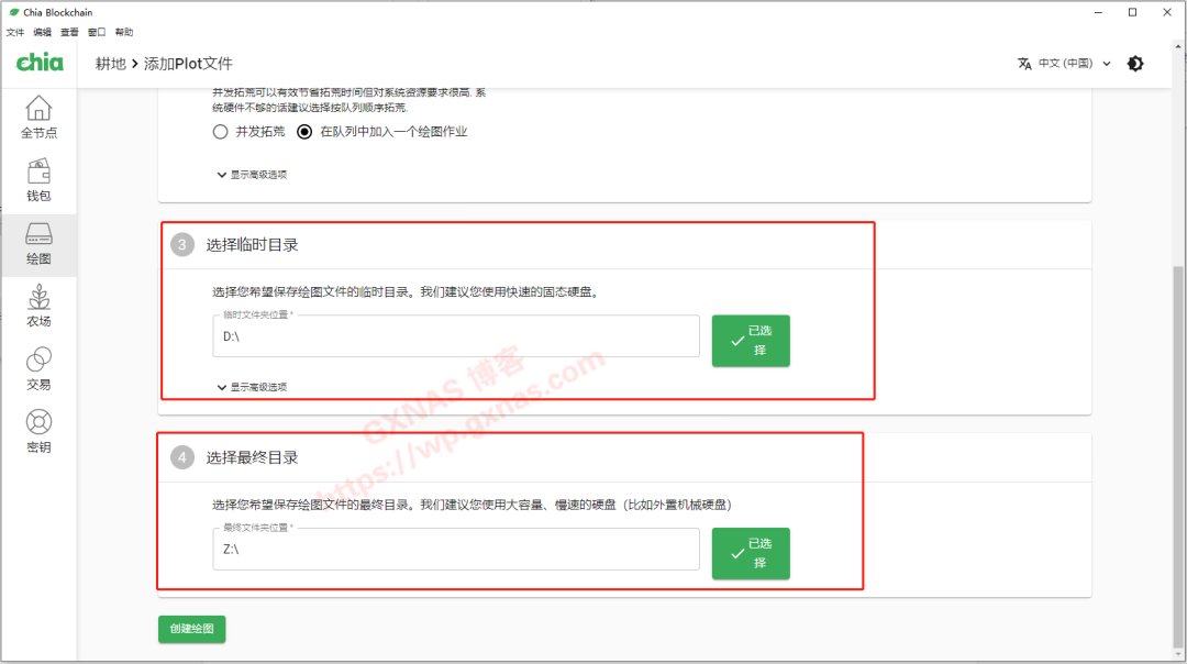 ef3f5c9cf377412f97865ac224d41a54