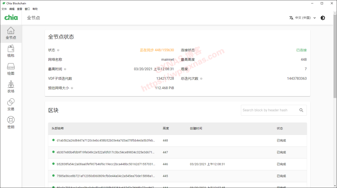 f0c68defadc84302a00cb361f46204d4