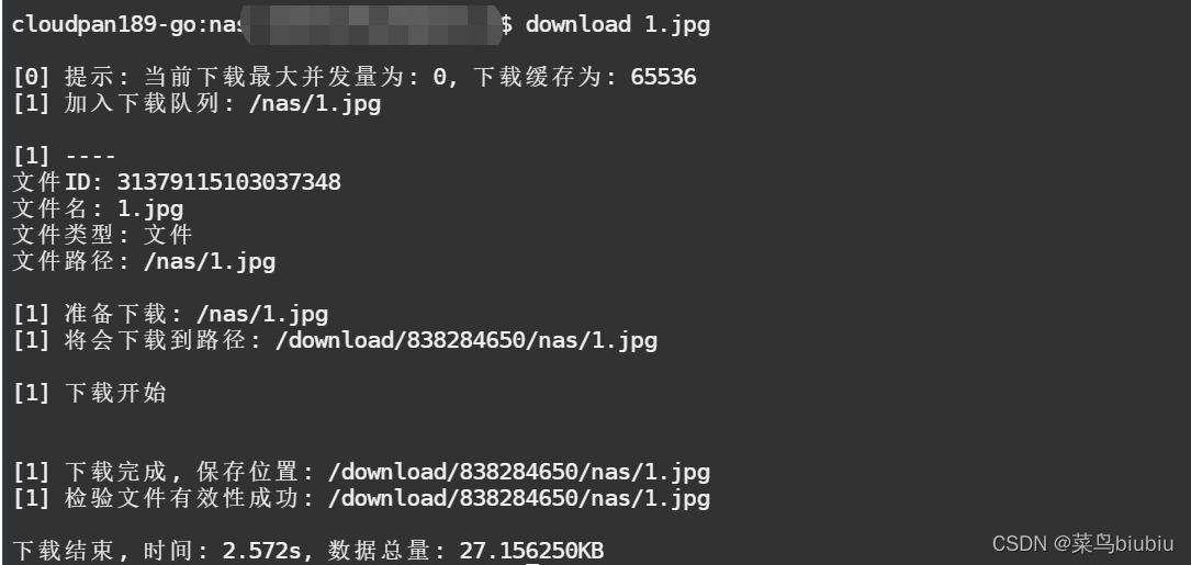 f1356aa53f45466bbf08abd1bedd75ab 在这里插入图片描述