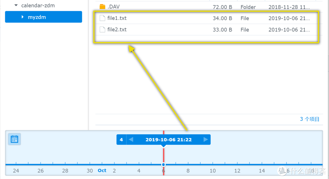 f242fcfa83a4f26fe94fff6d20d3ba93 f242fcfa83a4f26fe94fff6d20d3ba93.png