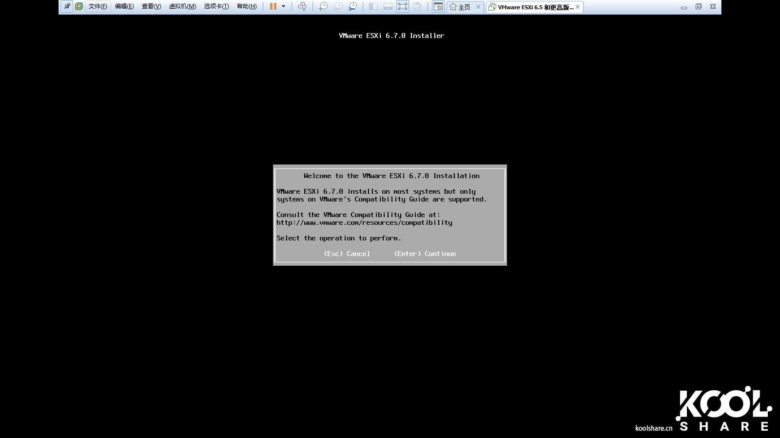 图片[6]-ESXI6.7安装双软路由iKuai+LEDE共存以及网卡直通 - 利剑分享-科技生活-利剑分享-科技生活