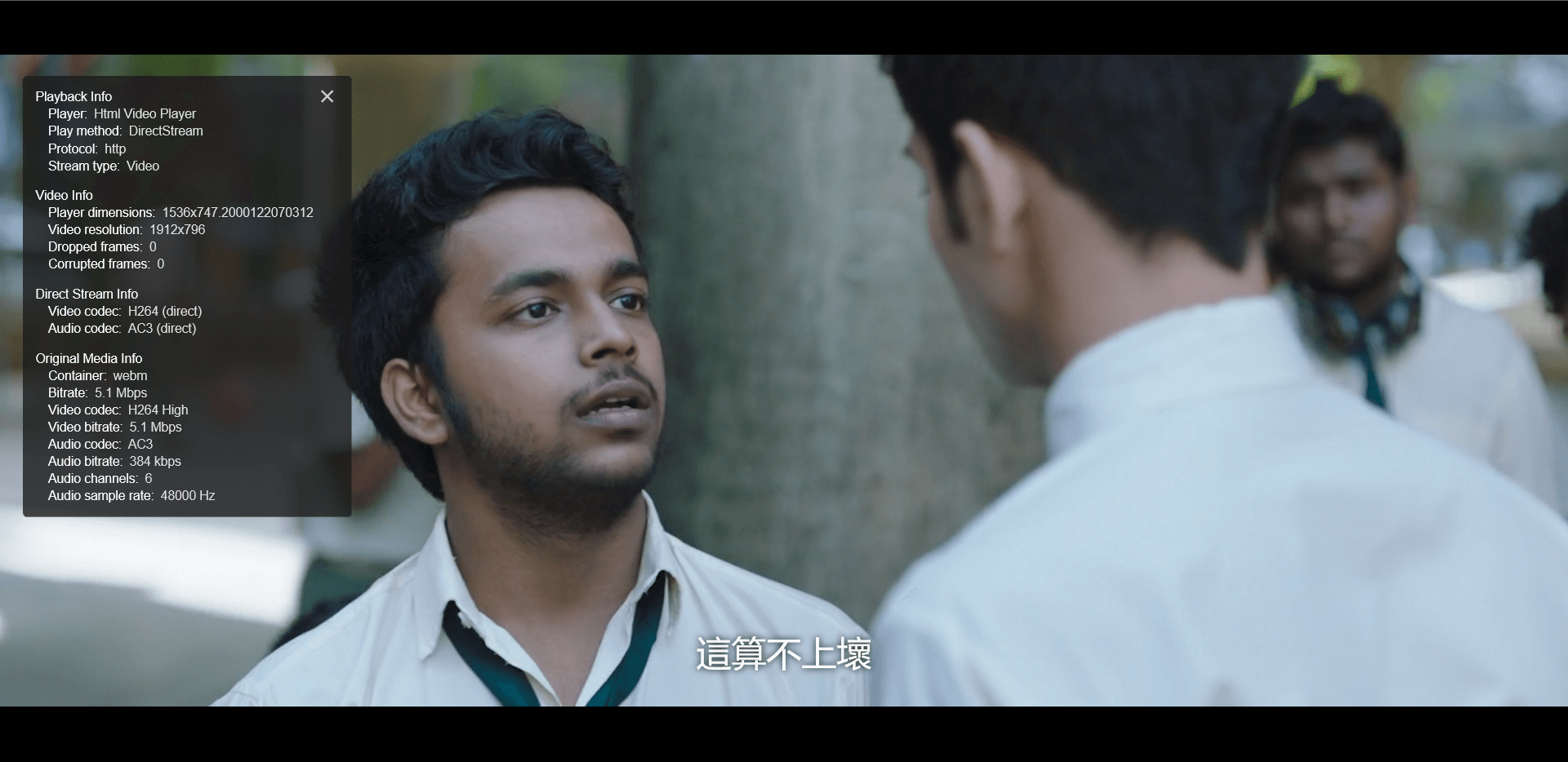 图片[5]-在KODI利用emby插件组建家庭及移动多媒体中心 - Aisword的探索随笔-Aisword的探索随笔