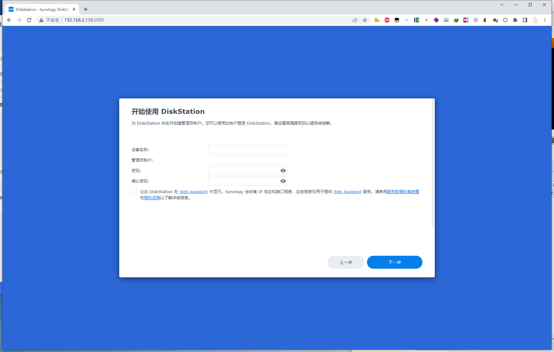 f530f812aad2435f8fea455c5b21cb6f