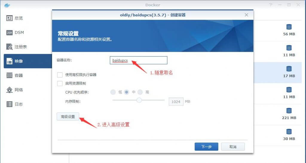 f6c51c52b8f70c3c70d8c231c159a6f7-1