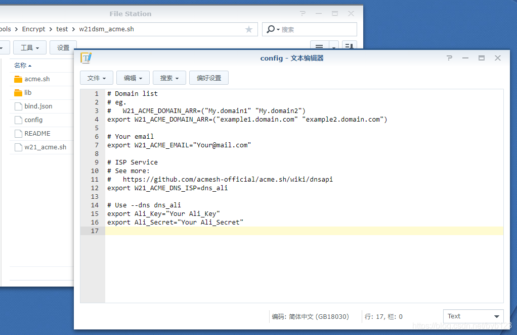 f901468033eb4c00bfdce86133db0395 在这里插入图片描述