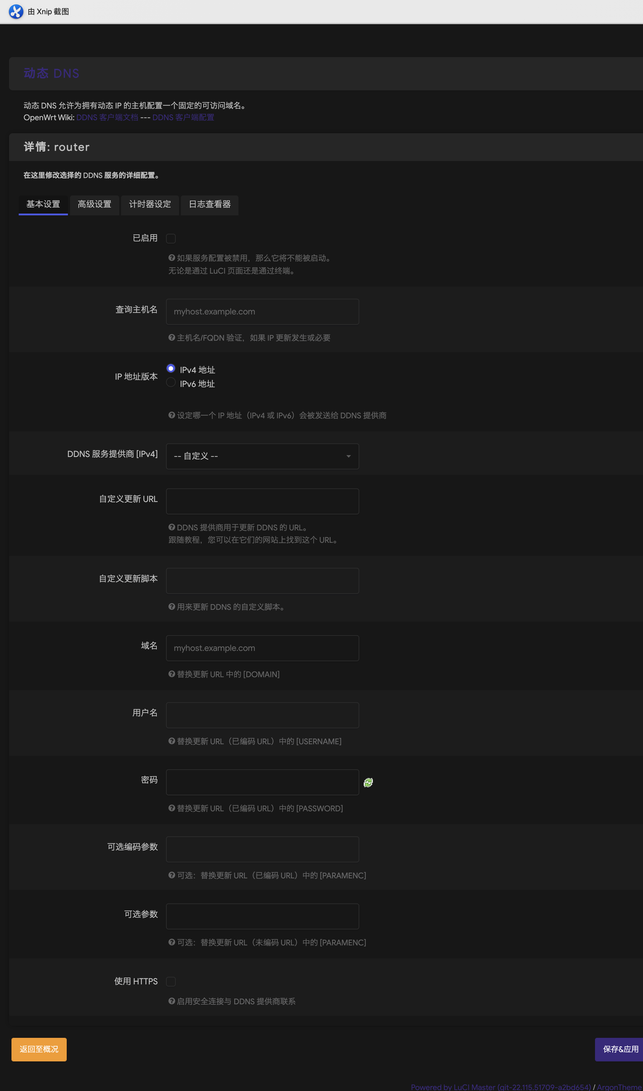 fa77ed650864a0b7df300a2d7456f225 alt