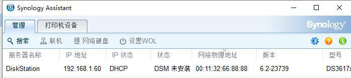 fae594628f003e7d8250252baa6a83b2-1