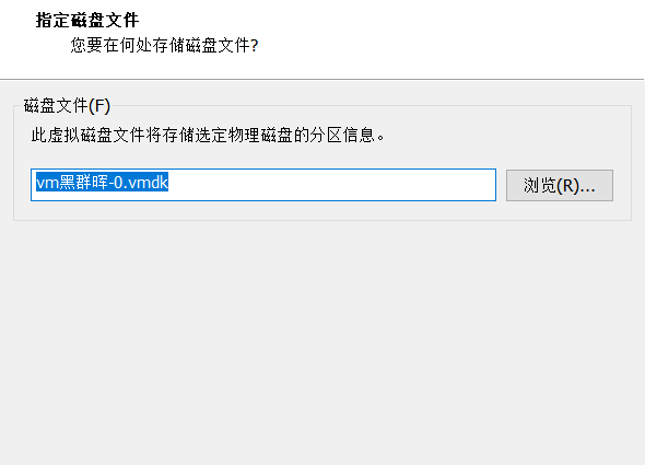 fbe152222ff824bb702df8747889f6d4 image-20210819105502936