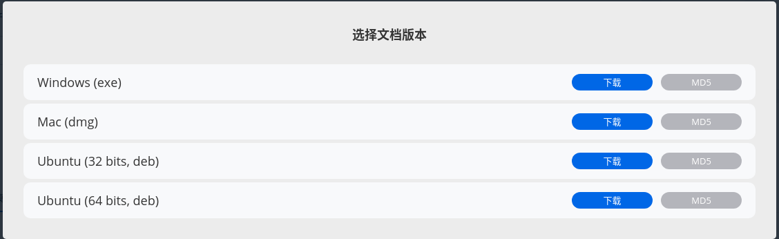 fd54ca5aff21c41205bc21b8517f537a image-20210412112800641