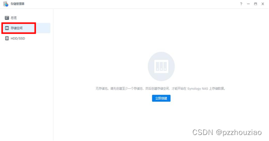 fedbf4287801498fb8632bbd78e9b1c7