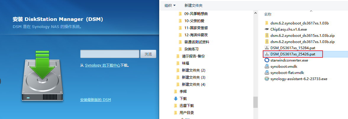 ffae8a0cedfc33c9da9b53c28aa6864b image-20210819111521745