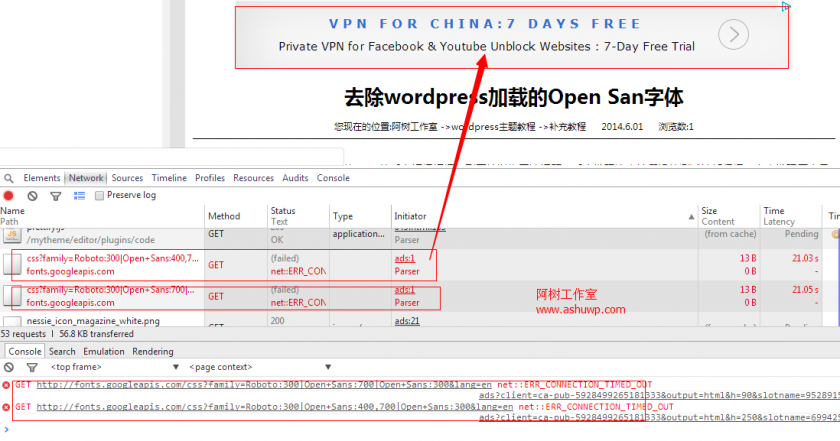 front_ad-840x441-1 front_ad