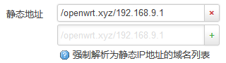 openwrt-183-4-1 openwrt-183-4-1