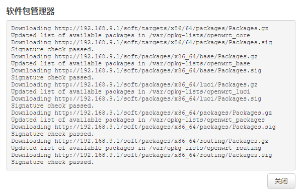openwrt-223-4-1 openwrt-223-4-1