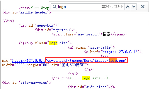 通过代码找到图片所在位置