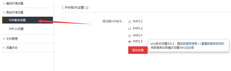 wp500cuowu2 500错误2