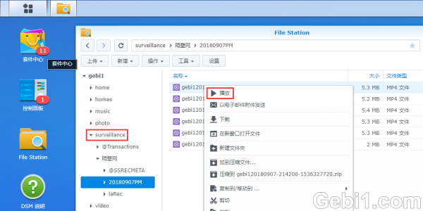 ying_shi_13-600x300-2