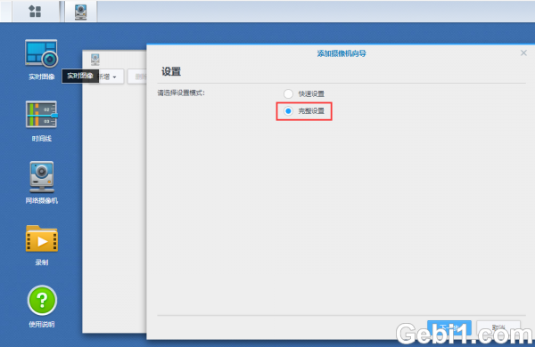 ying_shi_2-600x390-2