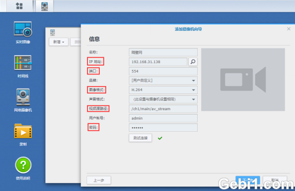 ying_shi_3-600x390-2