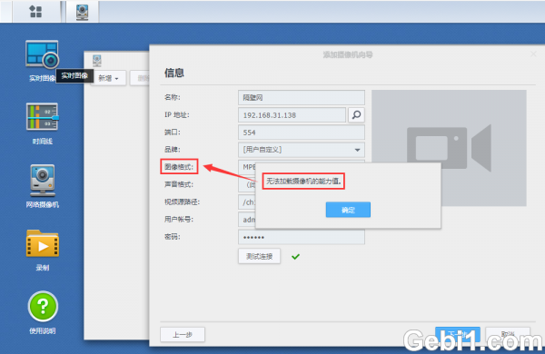 ying_shi_4-600x390-2